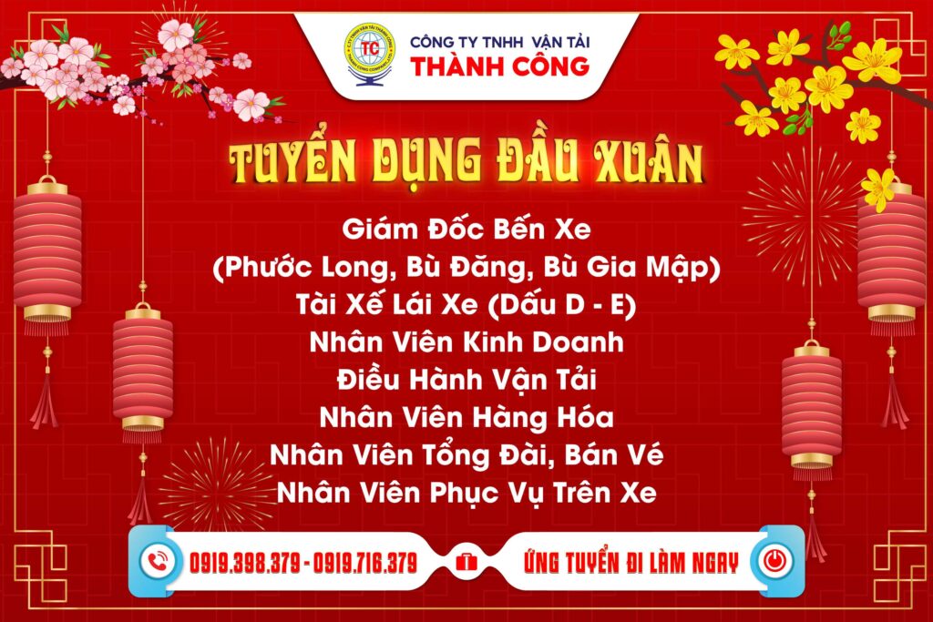 Thành Công tuyển dụng 2026