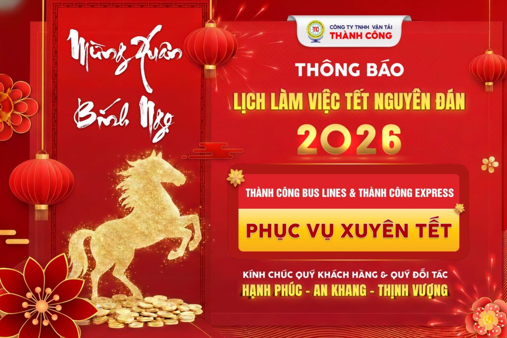 Lịch làm việc Tết Nguyên Đán Bính Ngọ 2026