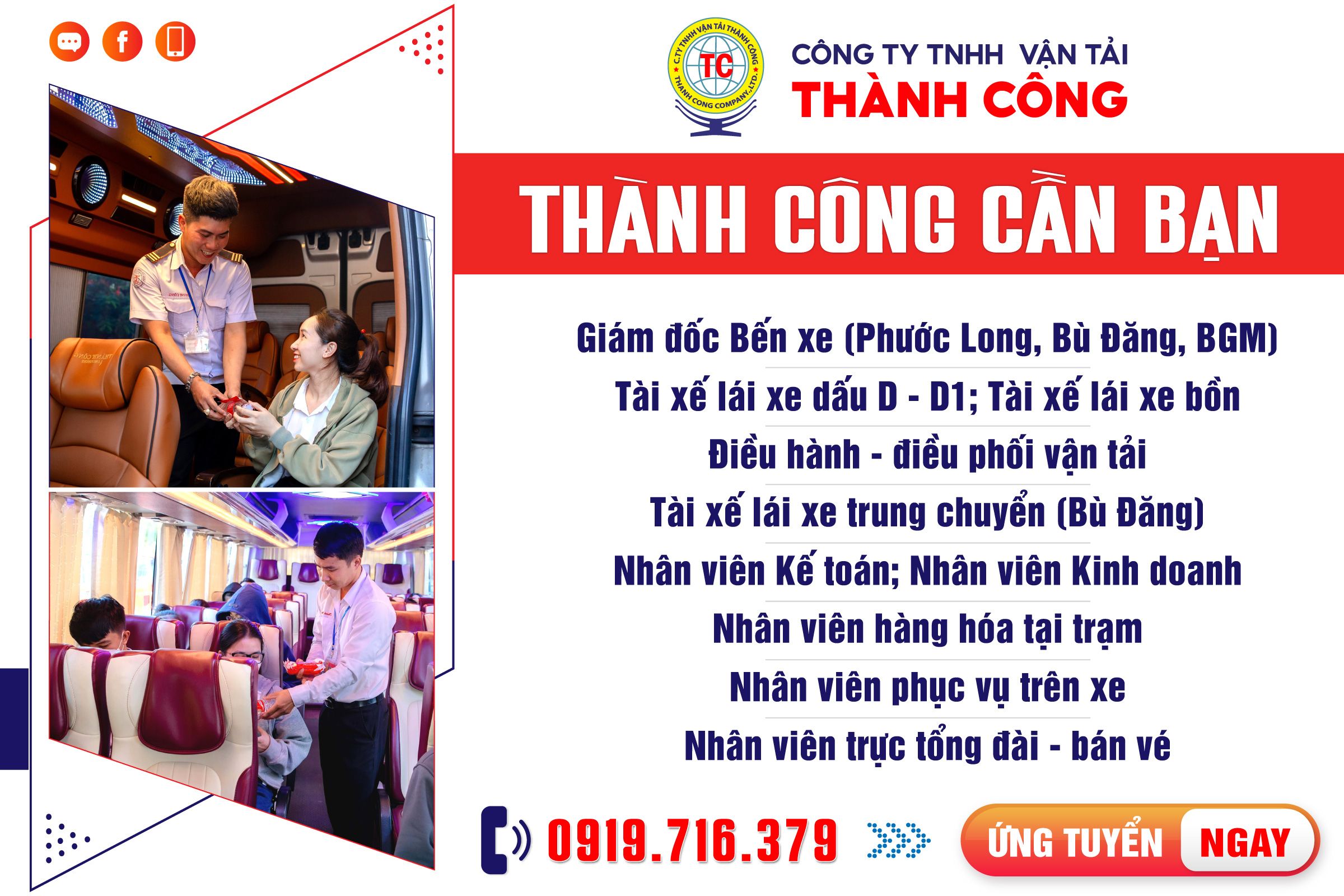 Công ty Thành Công cần tuyển