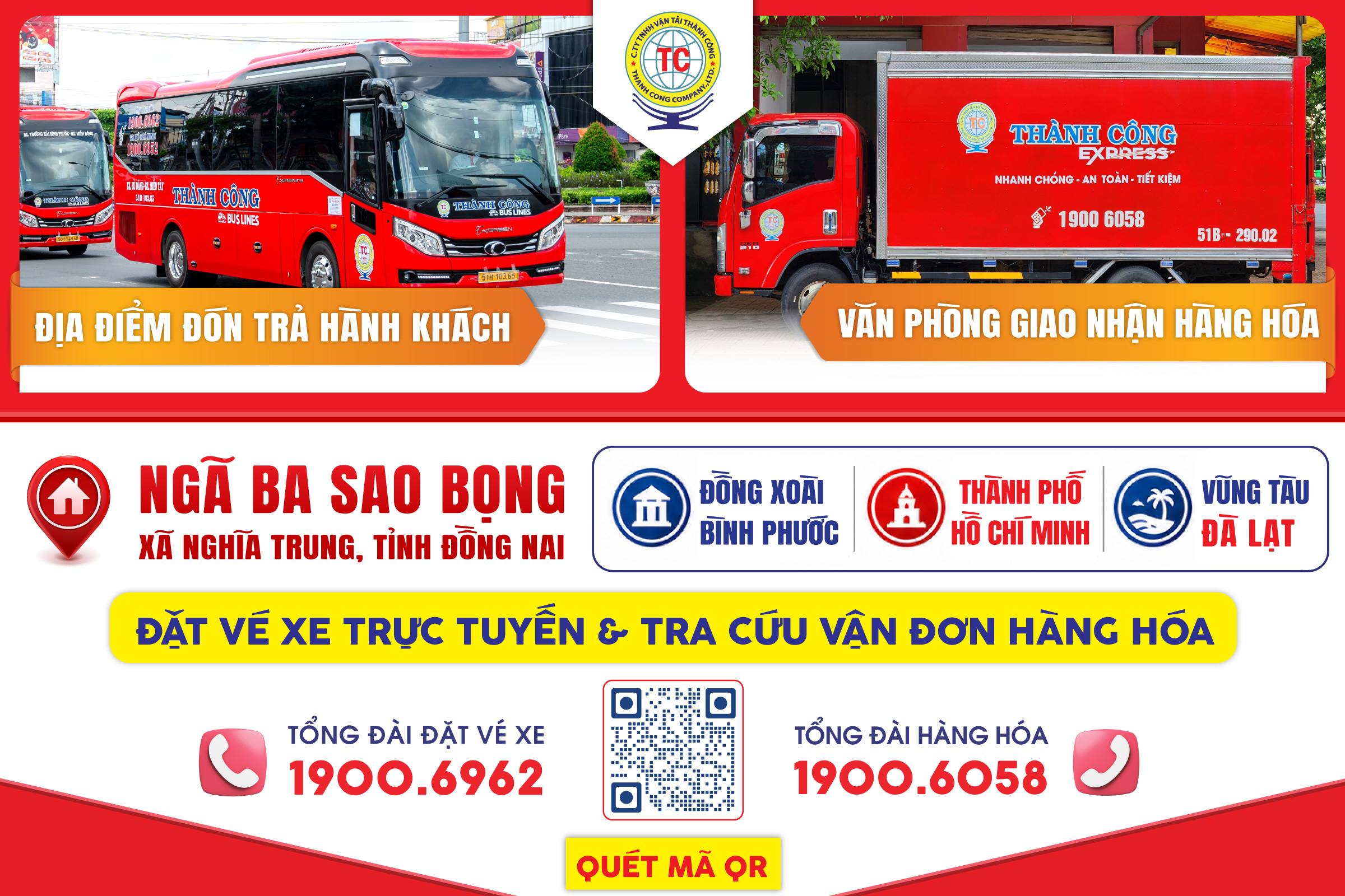 Ngã Ba Sao Bọng