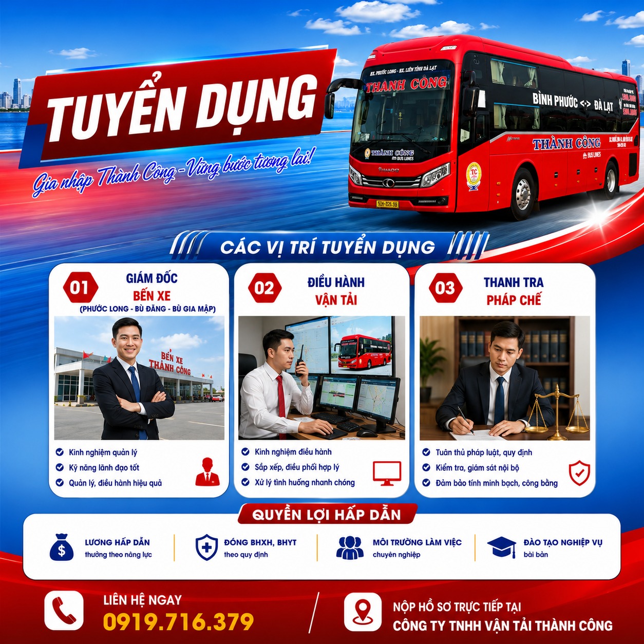 cong-ty-thanh-cong-tuyen-dung-1