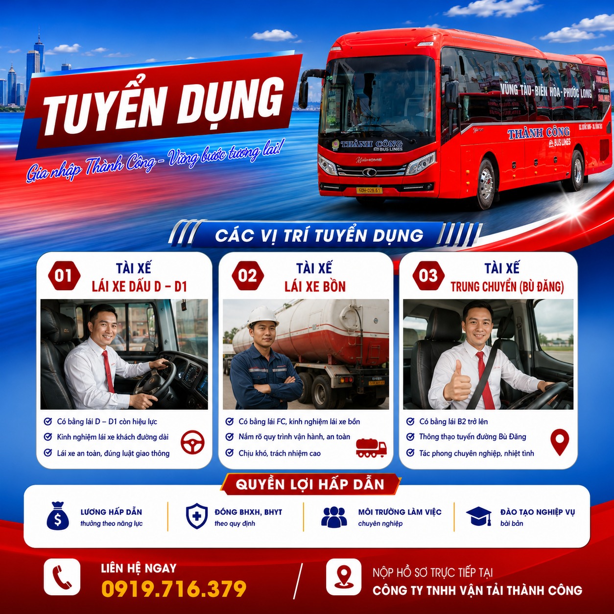 cong-ty-thanh-cong-tuyen-dung-2