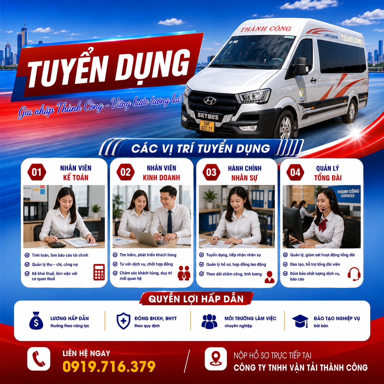 cong-ty-thanh-cong-tuyen-dung-3