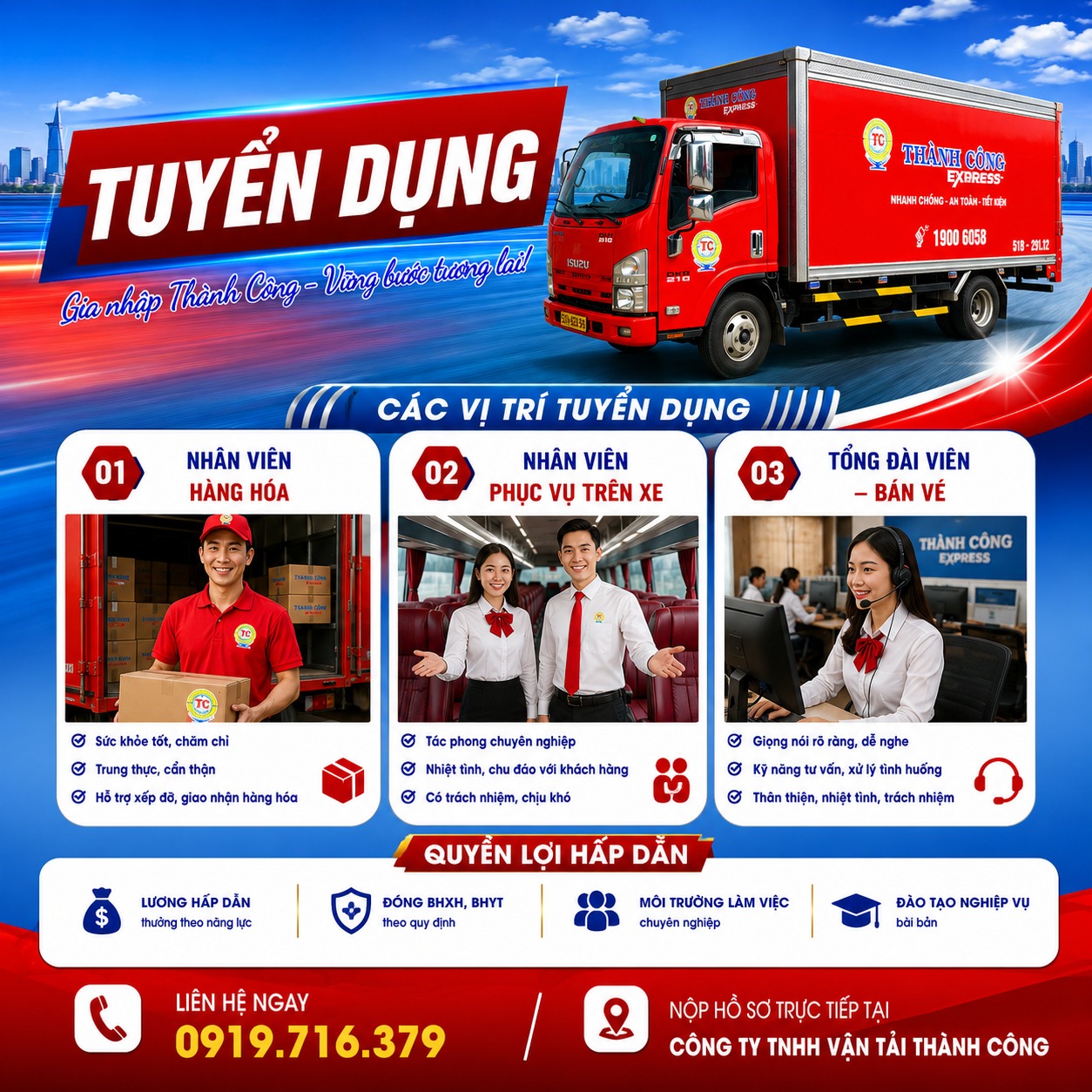 cong-ty-thanh-cong-tuyen-dung-4