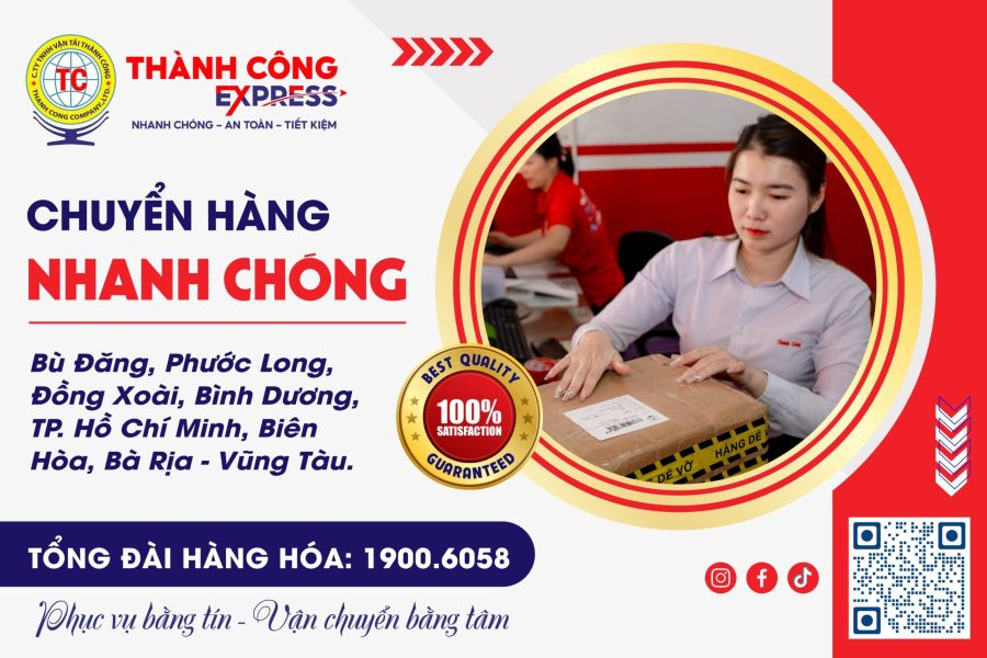 guihangnhanh