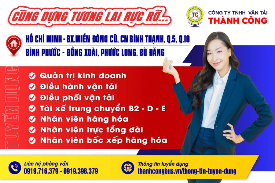 thanhcongtuyendung2025