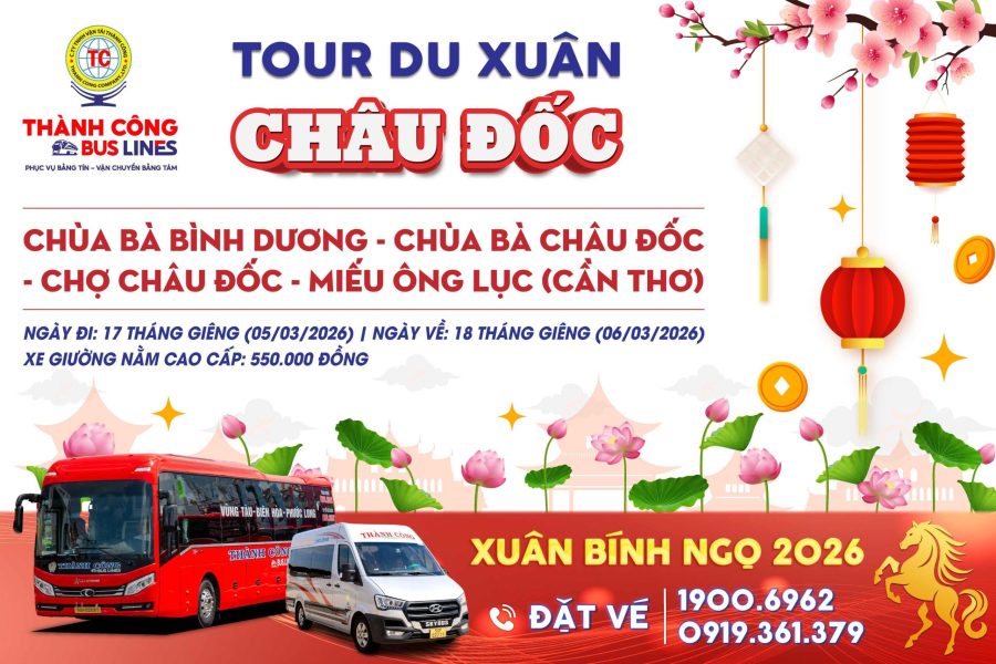 Tour hành hương Châu Đốc Xuân Bính Ngọ 2026